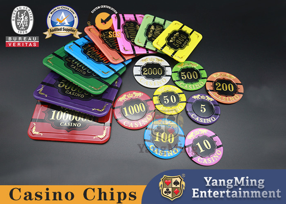Beli Baccarat Dragon Tiger Casino Poker Chips Disesuaikan Acrylic Hot Gold Tiger Dengan UV pembuatan online