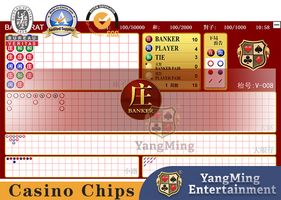 Beli Sistem Perangkat Lunak Elektronik Meja Poker Baccarat Dengan Tampilan Definisi Tinggi Di Bagian Atas Meja pembuatan online