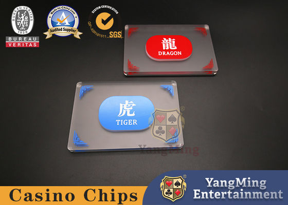 Beli Baru-baru ini ditingkatkan Acrylic Frosted Longhu Brand Texas Baccarat Casino Casual Poker Game Marker Button pembuatan online
