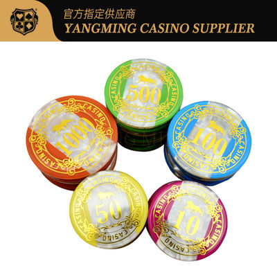 Beli Set Chip Tiga Warna Akrilik 760 Buah yang Disesuaikan untuk Kasino Klub Poker Chip Plastik Kristal pembuatan online