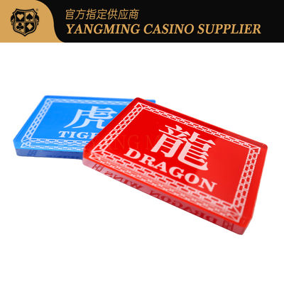 Beli Plat Kode Dealer Akrilik Kristal Transparan Tinggi Naga Harimau Cina & Inggris Cetak Layar Dua Sisi Merah & Biru pembuatan online