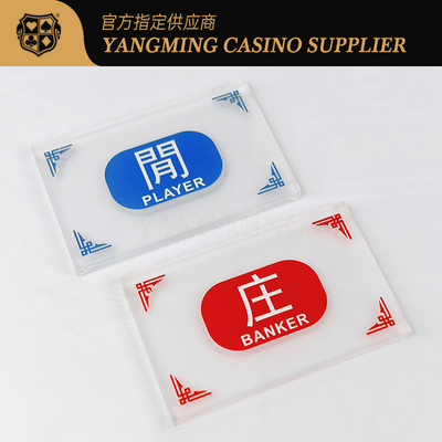 Beli Spidol Kelas Industri Akrilik Bawah Kustom Frosted Baccarat Gaming Table Banker Player Positioning Plate pembuatan online