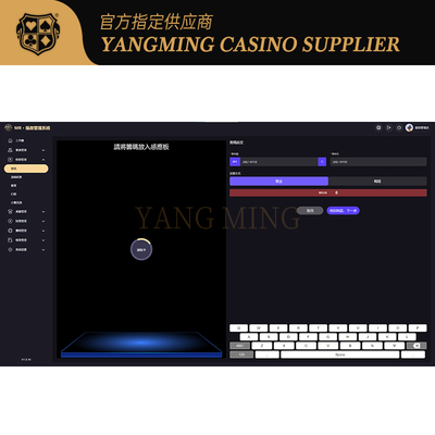Beli Sistem Manajemen Akuntansi SIM Profesional untuk Kasino, Sistem Manajemen untuk Tempat Hiburan Kasino pembuatan online