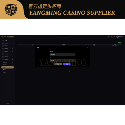 Beli Sistem Kasino Internasional Sistem Manajemen Akuntansi SIM Untuk Tempat Hiburan Kasino pembuatan online