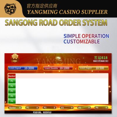 Beli Professional Manufacturer Of Casino Baccarat Sangong Game Roadmap Systems pembuatan online