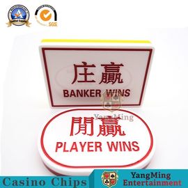 Beli Marka Tahan - Tahan Baccarat Terukir Pemain Warna Merah Dan Kuning / Bankir Menangkan Tombol Baccarat pembuatan online