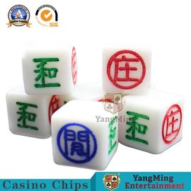 Beli Aksesori Permainan Perjudian Hiburan Flop Drop Baccarat Plastic Manual Hasil Indikator 66PCS Set pembuatan online