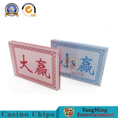 Beli Kartu Taruhan Buta Layar Sutra Renda Permainan Papan Texas Hold'Em Dice Bao pembuatan online