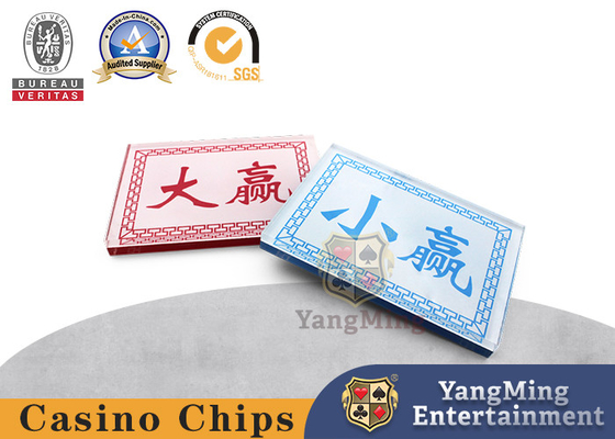 Beli Chip Banker Kasino Akrilik Sic Bo Plastik Kustom pembuatan online
