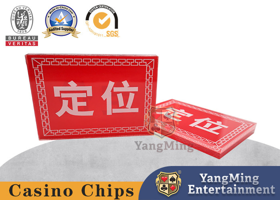 Beli Baccarat Texas Hold'Em Bull Bull Red Square Kartu Posisi Pencetakan Dua Sisi pembuatan online