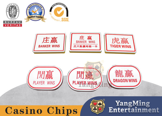 Beli Merah Dan Kuning Dua Sisi Ukiran Tombol Baccarat Casino Texas Hold'em Dragon Tiger pembuatan online