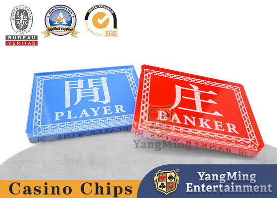 Akrilik Banker dan Pemain Casino Button Set Baccarat Button Set Pabrik Outlet Silk Screen Poker Brand