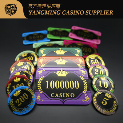 Stok Tersedia Wheat Crown Stamping Chip Akrilik Casino Club Hiburan Game Chip Wheat Crown Stamping Chip Akrilik Kasino Club Hiburan Game Chip