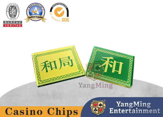 Pabrik Kustom Baru Menghasilkan Desain Akrilik Plastik Tombol Dealer Poker Dengan Dua Wajah Yang Berbeda Warna Kuning Dan Hijau