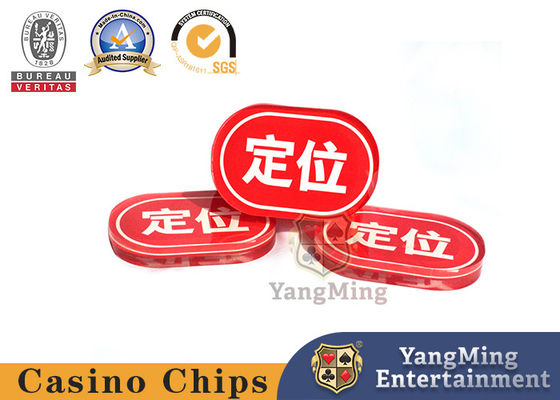 Pabrik Custom VIP Club Desain Merah Warna Oval Dealer Button Meja Judi Dedikasi Akrilik Plastik Menang Taruhan Brand