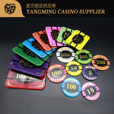 Desain Pabrik Akrilik Stempel Harimau Chip Baccarat Judi Poker Meja Permainan Chip