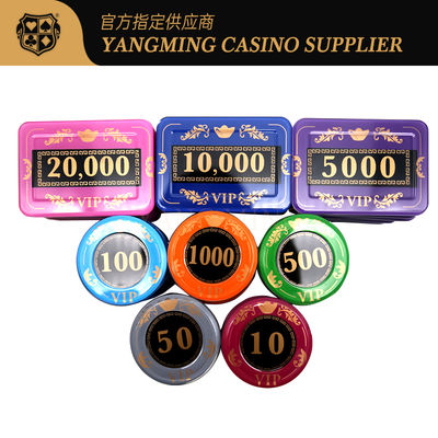 Set Chip Akrilik Baccarat 760 Buah Kustom Baru Produsen Chip Anti-pemalsuan Poker Baccarat