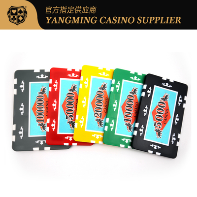 Set Chip Poker Kasino 760-Potong YANGMING dengan Koper Aluminium