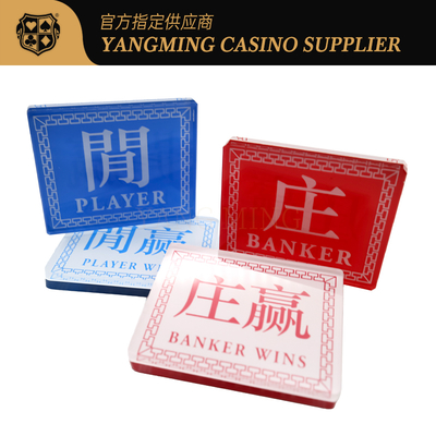 Akrilik Kristal Transparan Tinggi Baccarat Cina & Inggris Kode Dealer Pelat Cetak Layar Dua Sisi Merah & Biru
