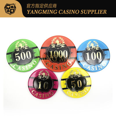 Profesional 760 Piece Poker Chips Set Baccarat Game Meja Dengan Kotak Penyimpanan Untuk Kasino