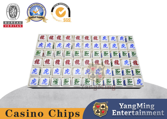 Baccarat Dew Drop Single Dragon Tiger Fight Road Ukuran Manik Dew Drop Ruang Catur Hiburan Poker Alat Peraga