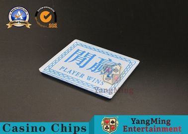 nama