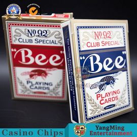 nama